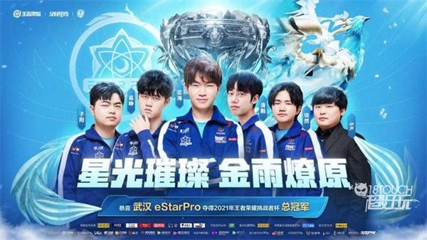 深度探索 深度探索