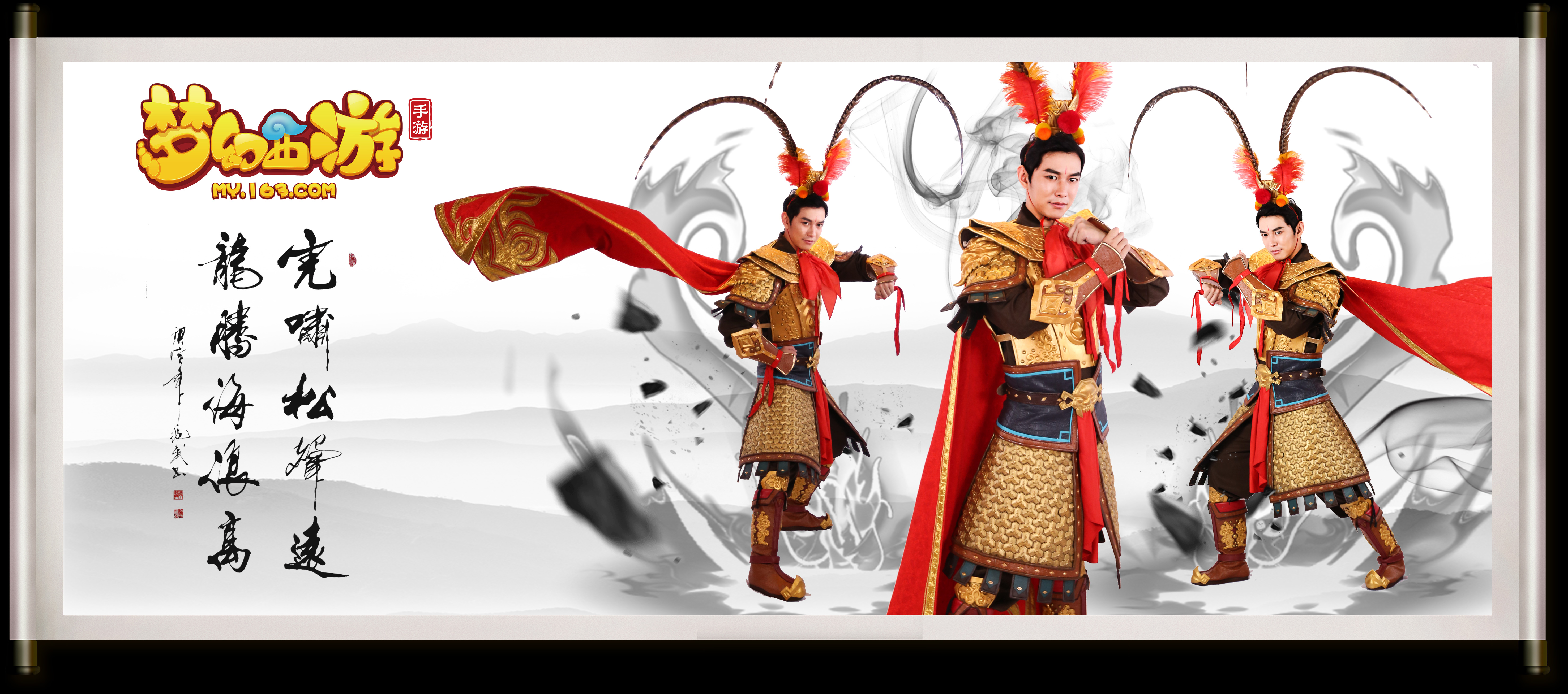 表现更好 表现更好