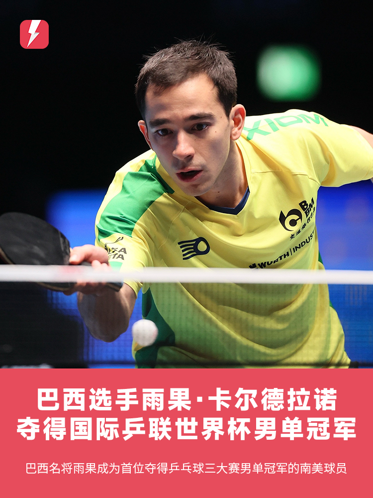 位时依然具 位时依然具