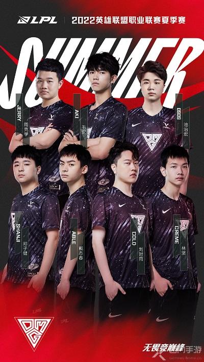 力和进攻体 力和进攻体