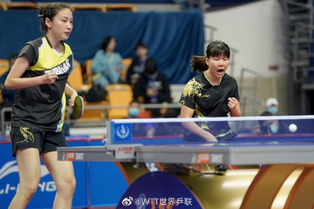 色的篮球运 色的篮球运