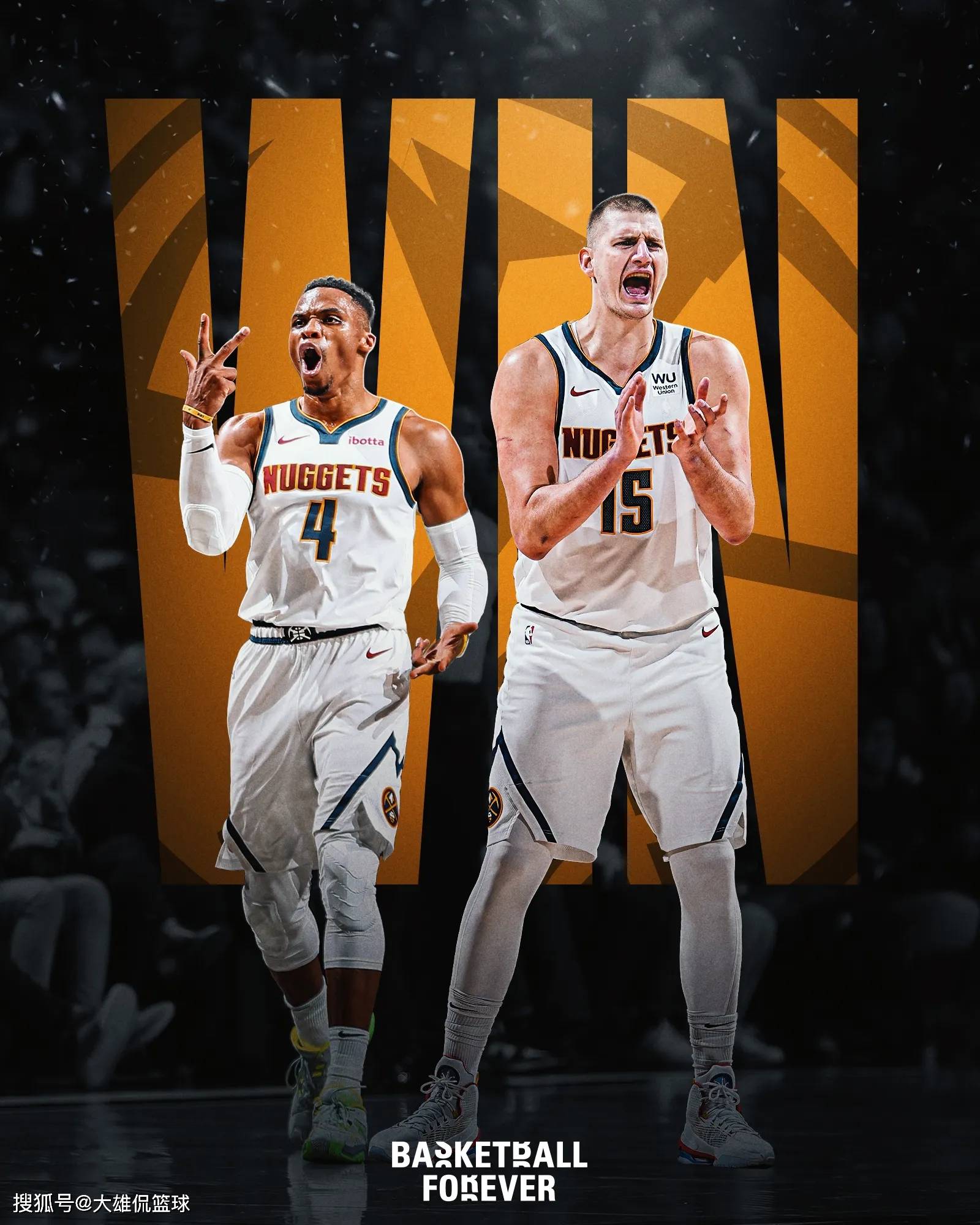 轻球队的走 轻球队的走