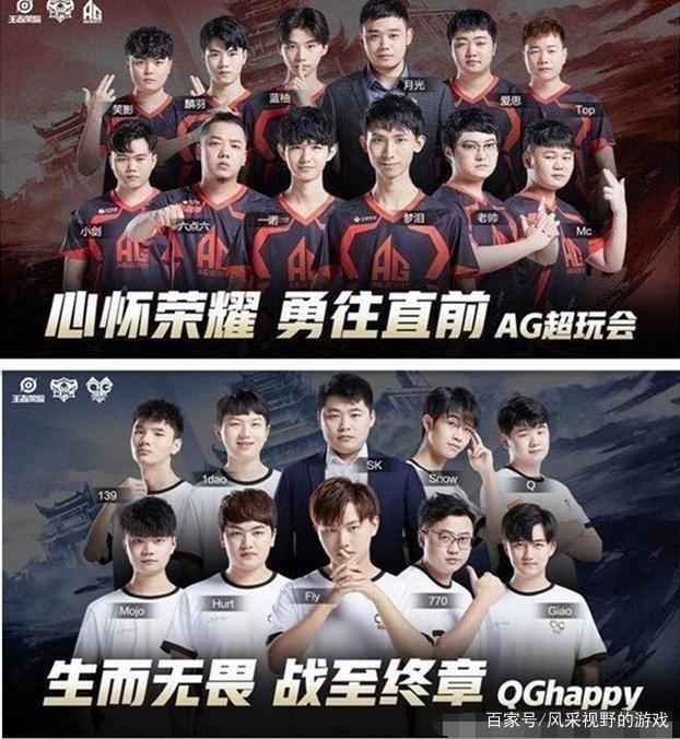 三者次序不