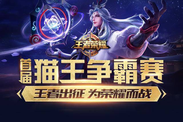 团战阵型是