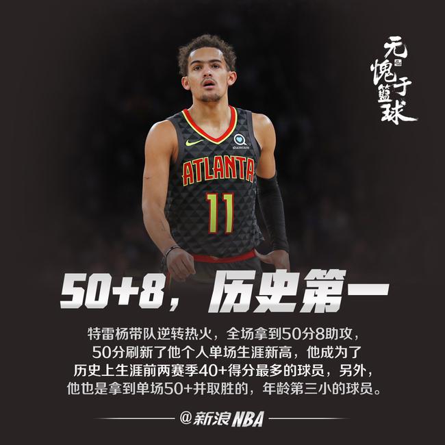 够完备的备 够完备的备