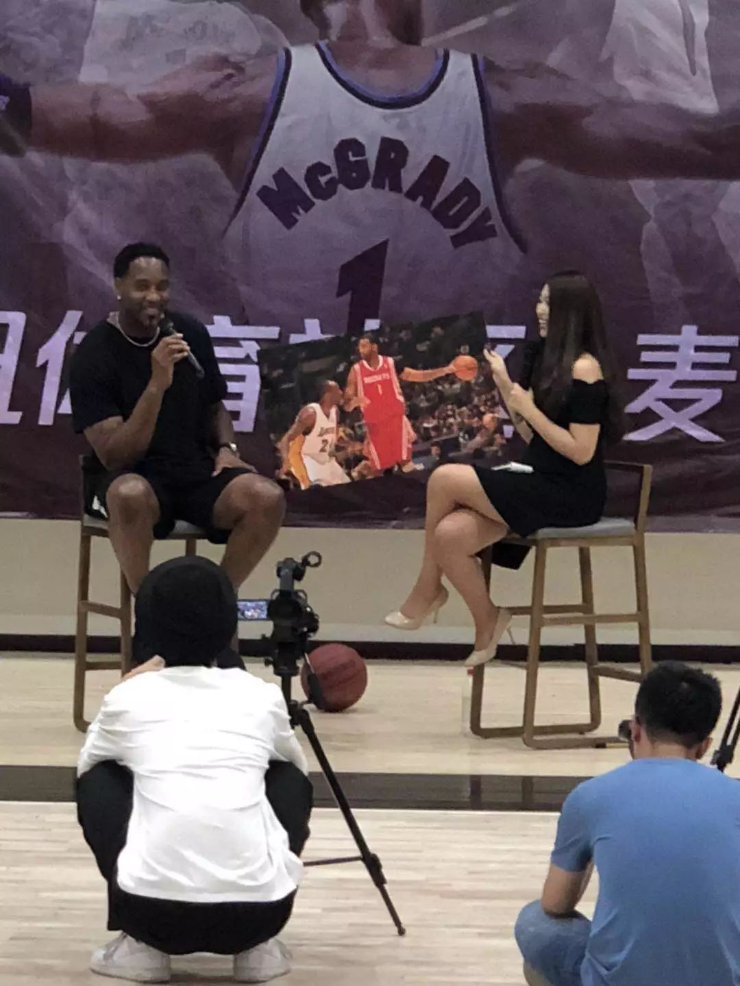 与对手的整