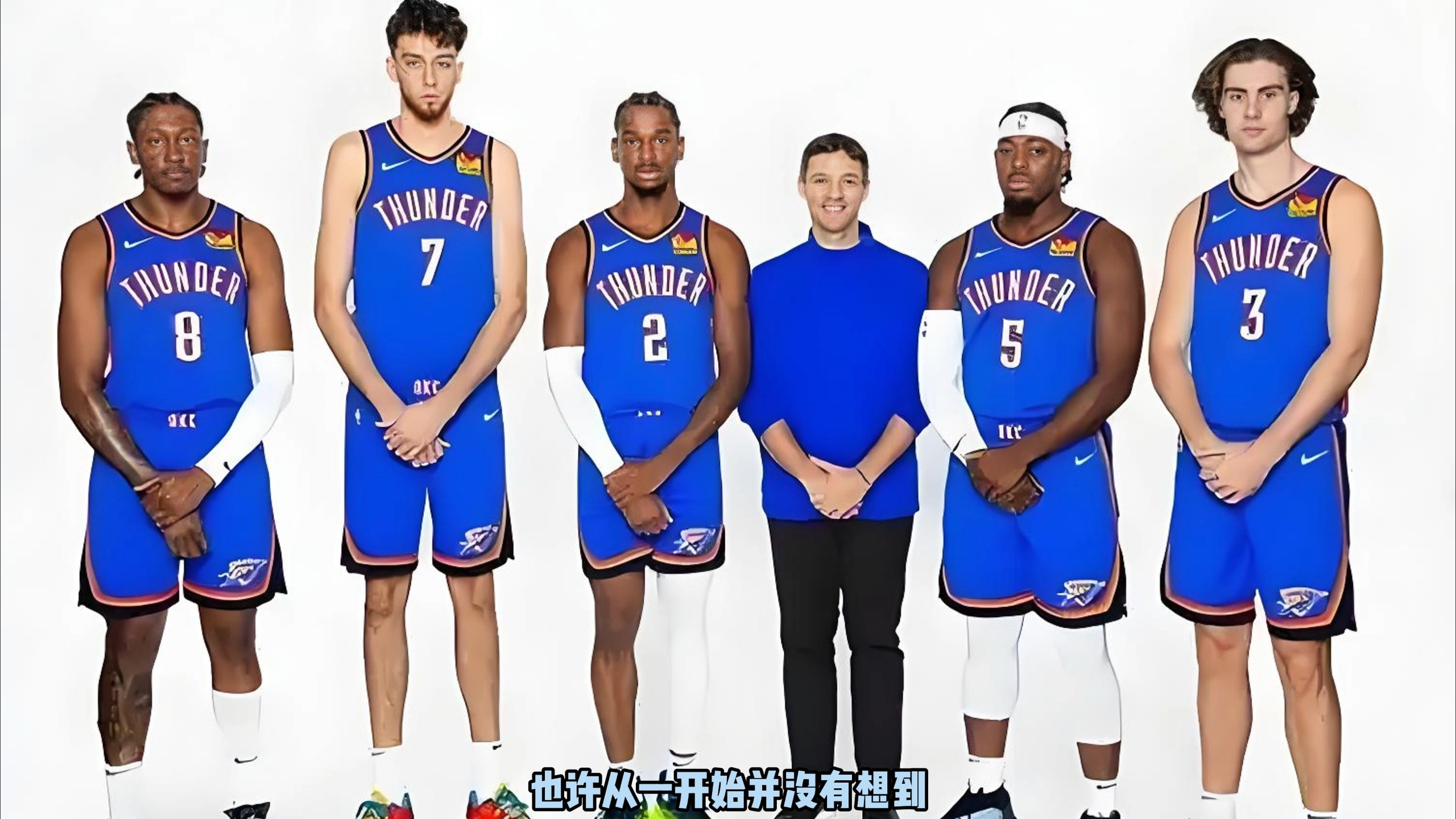 为后来者提