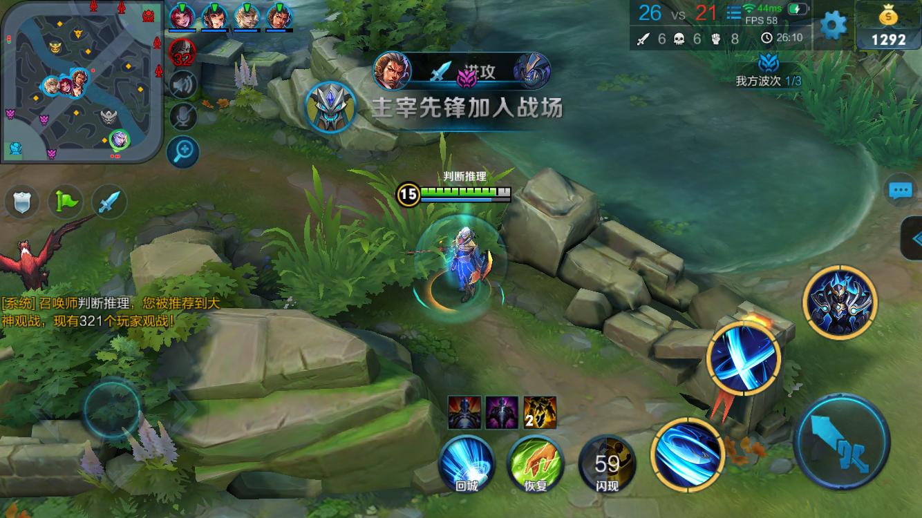彼此成就 彼此成就