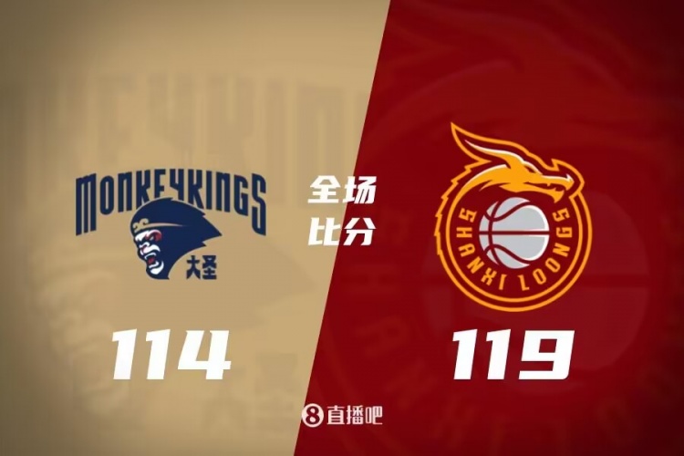成都AG超 成都AG超